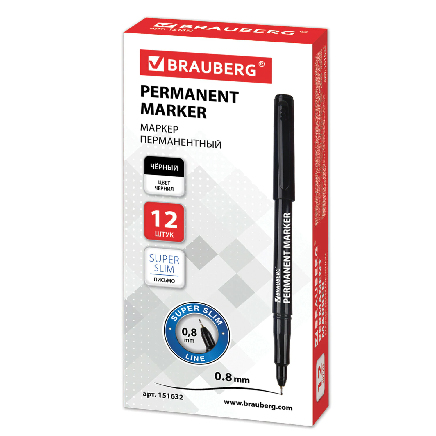 Маркер черный перманентный BRAUBERG, тонкий наконечник